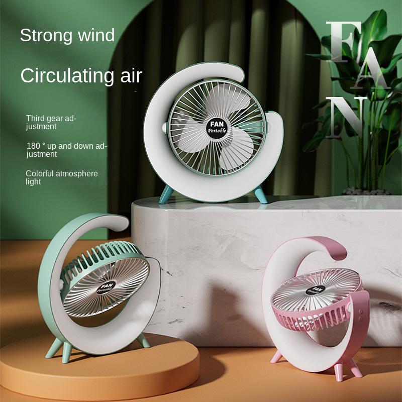 Xiaomi Quiet Charging Small Desk Fan with Ventilation and Portable Electric Fan with 3 Speeds for Home Use, with Colorful Lights