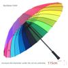 24-Rib Waterproof Umbrella with Curved Handle, Straight Pole, Impact-Resistant Fabric, Safety Umbrella, Automatic Promotional Umbrella, Rainbow