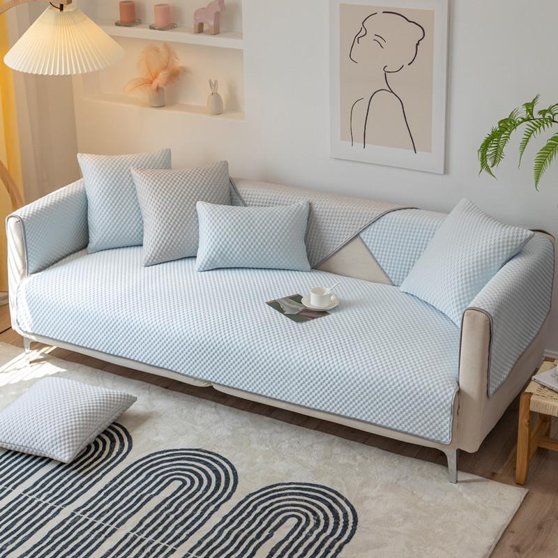 Summer New Ice Silk Cold Bean Sofa Cushion Cool Feeling Simple Polka Dot Solid Color Non-Slip Sofa Cushion Towel