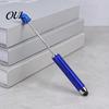Gradient Color Touch Screen Stylus Beadable Pen for Touchscreen, Pen, High Smooth Drawing Pad Precision Writing School Office Classroom Study