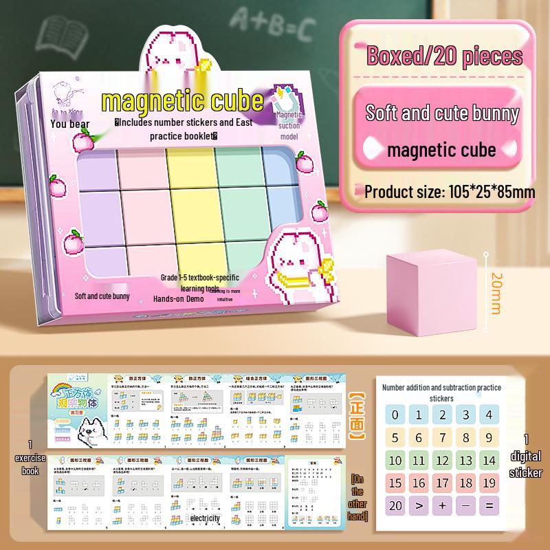 Colorful Magnetic 3D Geometry Cube Model – Educational Building Blocks