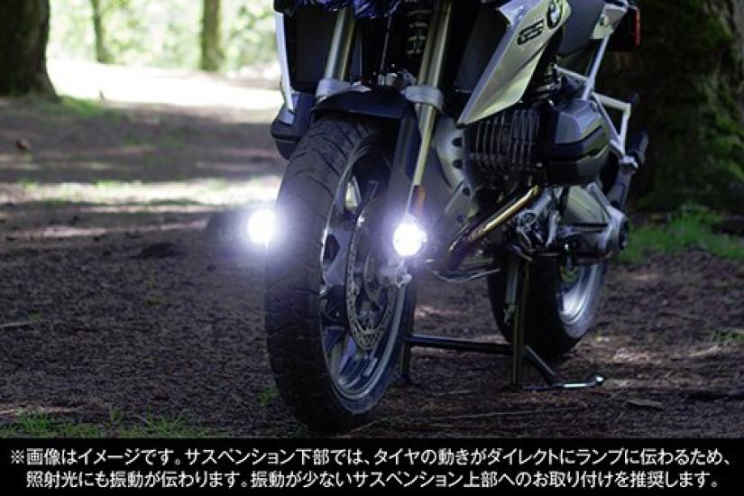 PIAA Motorcycle Driving Lamp LED 6000K Additional Lamp Diameter 70mm 12V9W LP270 IPX7 Vehicle Inspection Compliant 1 Piece MLL4 Multi-Reflector