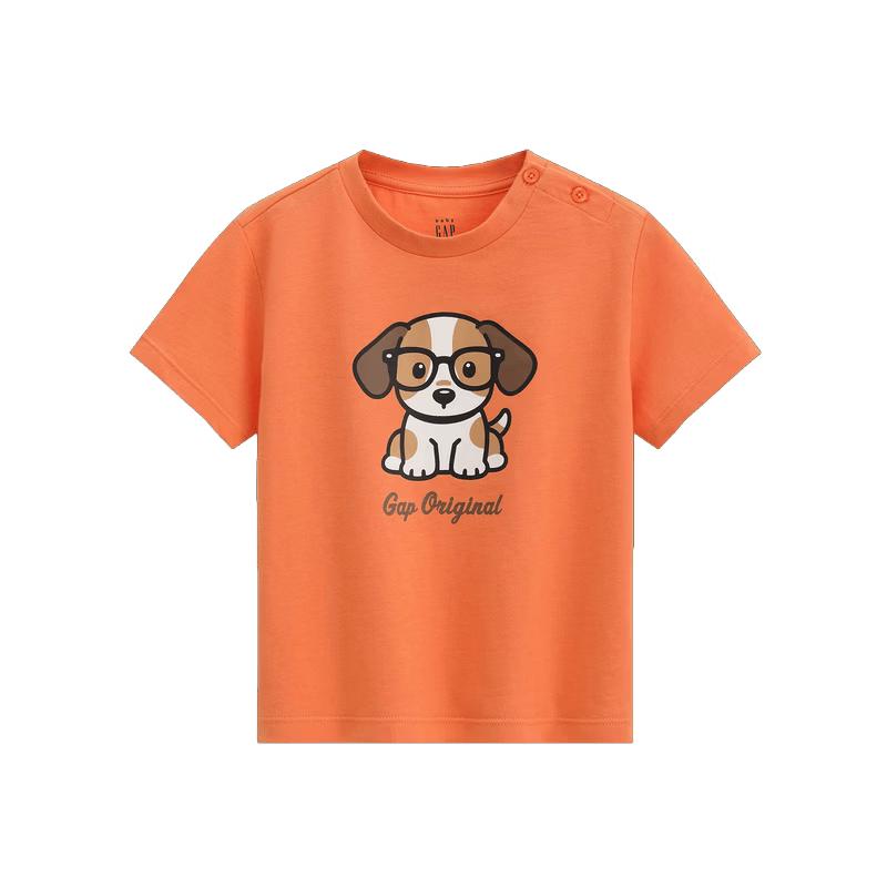 GAP Girls  Fun Print Short Sleeve T-Shirt 110 cm (4-5 Yrs) оранжевый