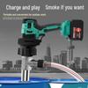 Rechargeable Lithium Electric Oil Transfer Pump