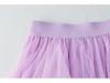 Women's 2024 Summer High-Waist Mesh A-Line Ruffled Skirt - Irregular Mid-Length Niche Style