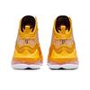 Nike LeBron 19 EP 'Hard Hat' DC9340-700 Men's Shoes