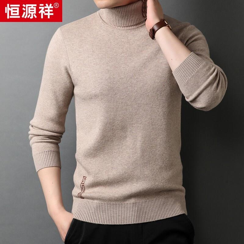 Hengyuanxiang Men's 100% Wool Thickened Turtleneck Sweater