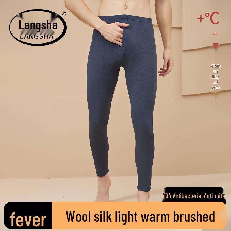 

LangSha Men s Thermal Base Layer Pants 3XL