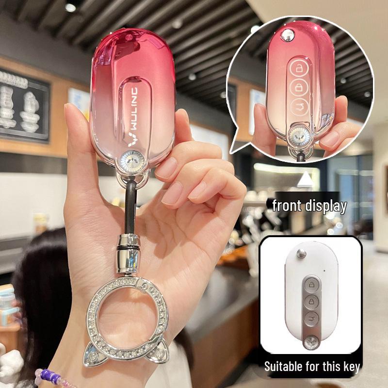 2024 Wuling Hongguang MINIEV Macaron Key Cover: Third-Gen Remote Protective Case