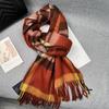 2024 Women's Winter British Style Scarf: 100% Pure Australian Wool, High-End & Warm