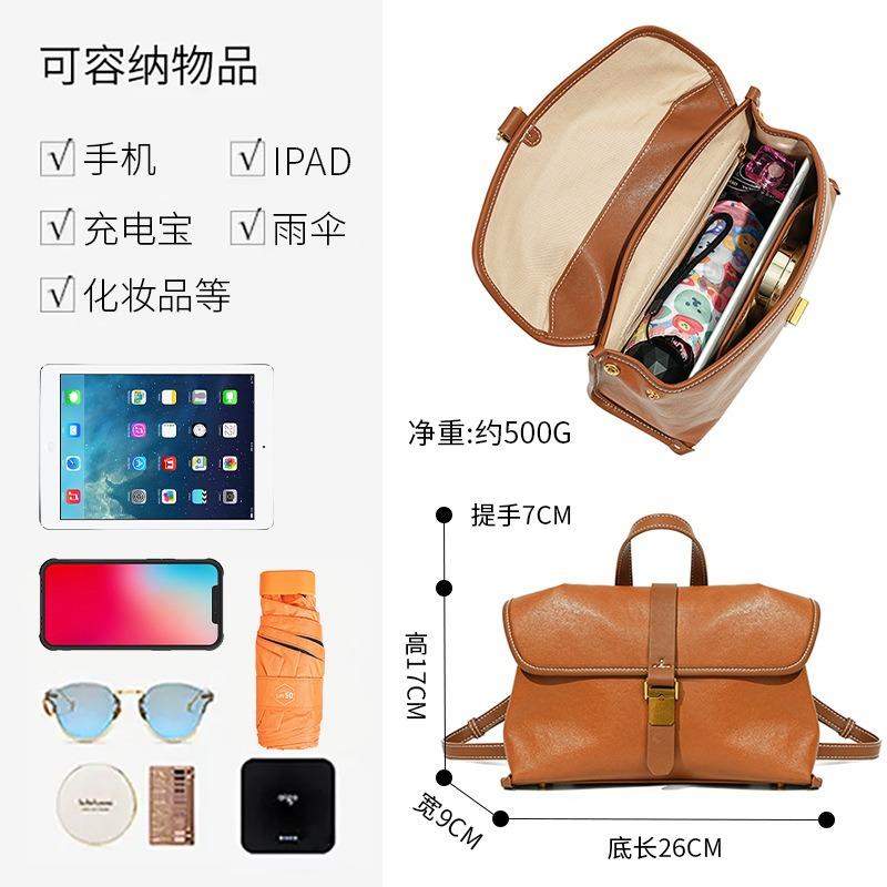 New Vegetable Tanned First Layer Cowhide Commuter Niche Design Travel Messenger Bag Women's Small Satchel Shoulder Messenger Bag