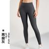 High-Waisted Seamless Yoga Leggings Women Quick-Dry Ultra-Stretch Butt-Lifting Fitness Pants