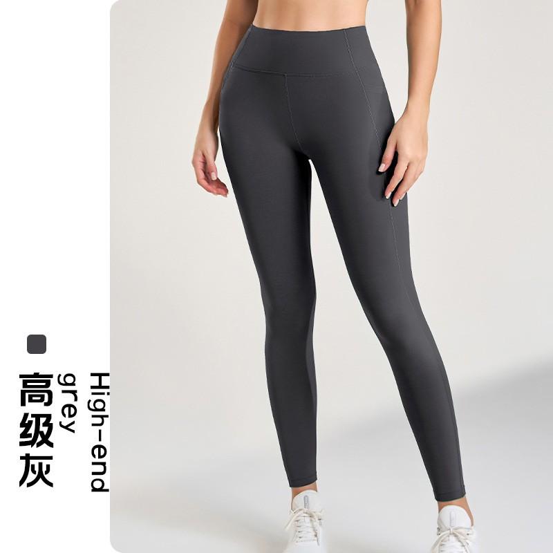 High-Waisted Seamless Yoga Leggings Women Quick-Dry Ultra-Stretch Butt-Lifting Fitness Pants