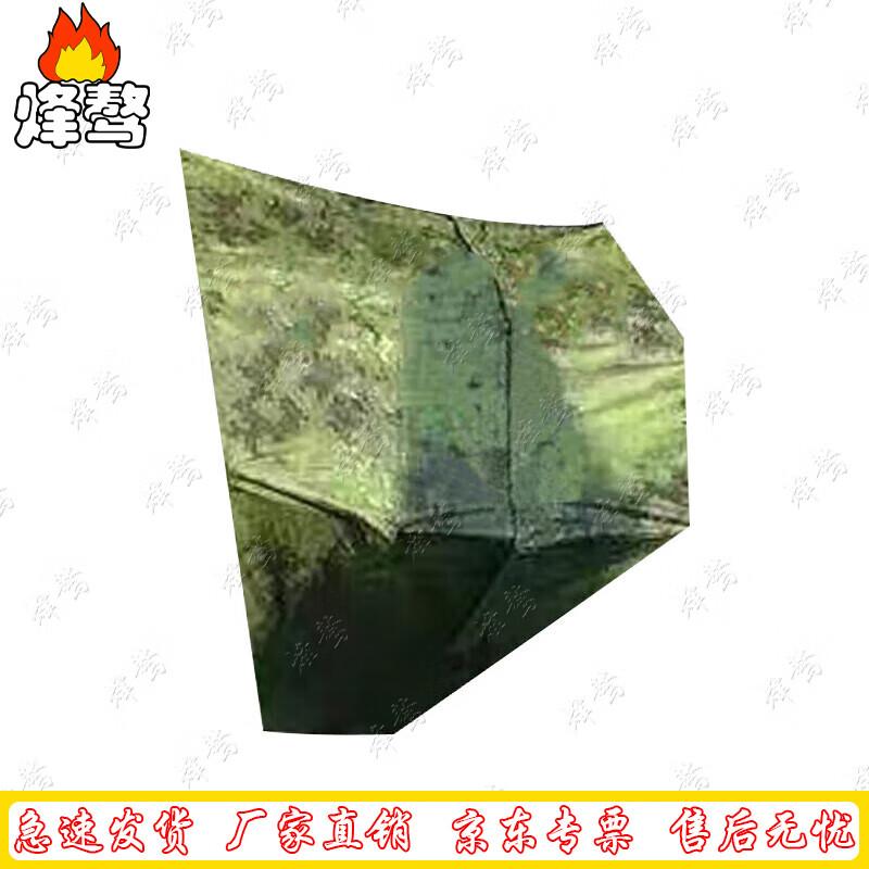 Fengao 30 sqm Frame Tent Accessories