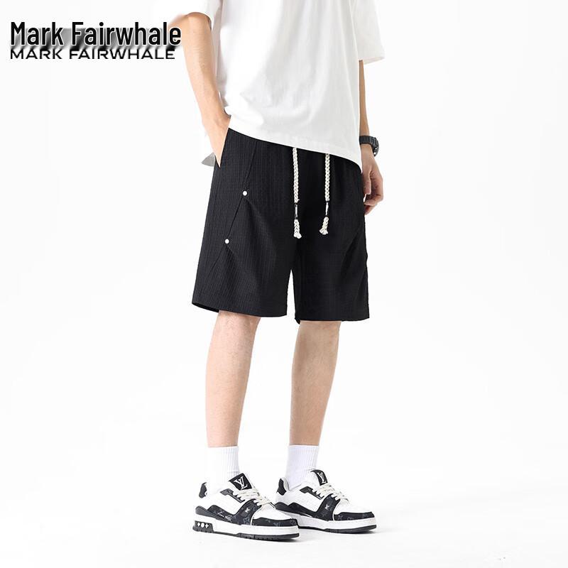 Mark Fairwhale Men s Quick-Dry Casual Outdoor Shorts 3XL