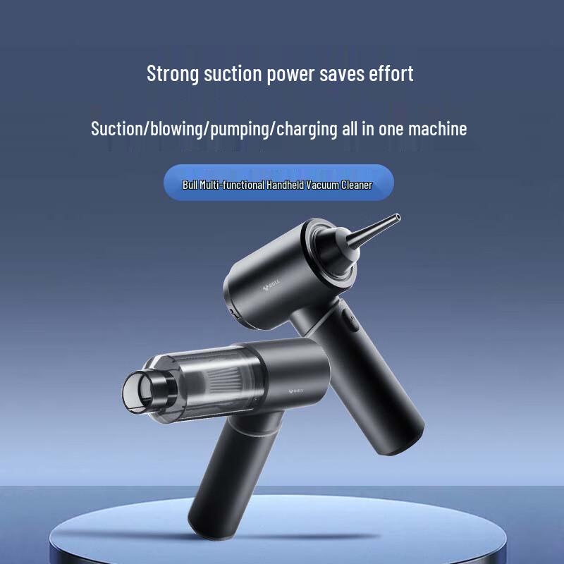 BULL 4-in-1 Cordless Car Vacuum Cleaner