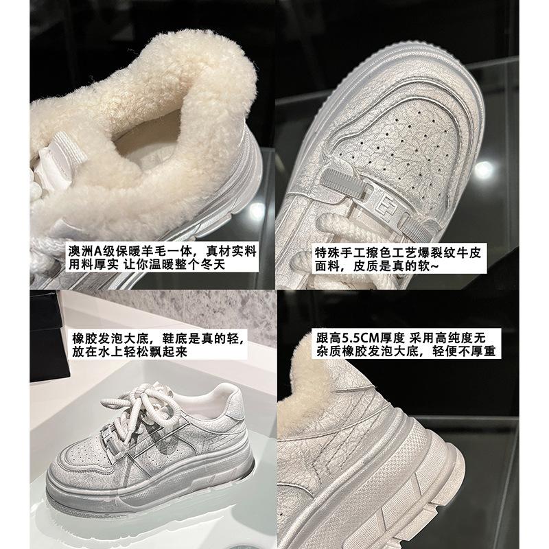 [Cracked Cowhide Version] Korean Version of Heightened Thick-soled White Shoes for Women's 2025 Winter New Velvet Warm Casual Board Shoes