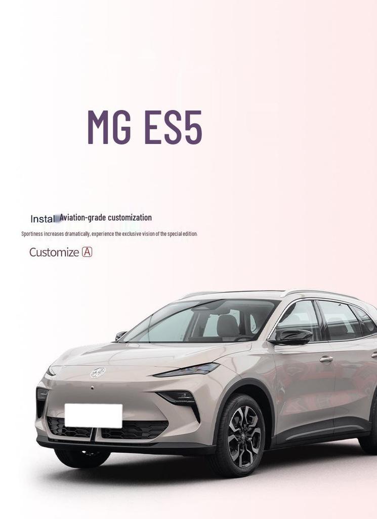 MG ES5 Trunk Mat: Waterproof TPE Interior Accessory