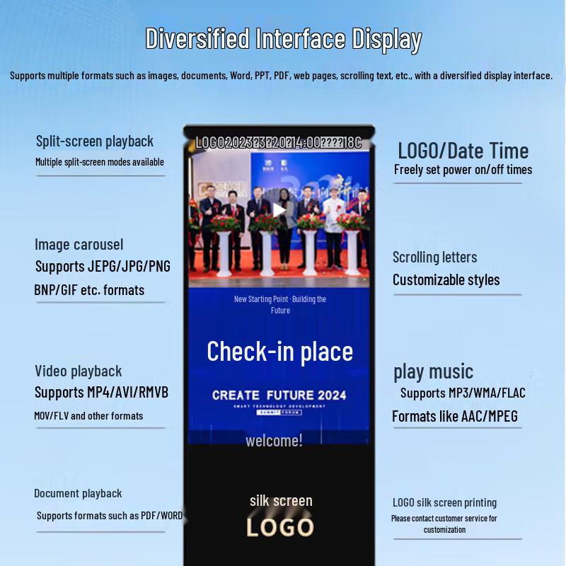 UNCCR Floor-Standing Touchscreen Digital Signage Kiosk CN plug (adapter included)