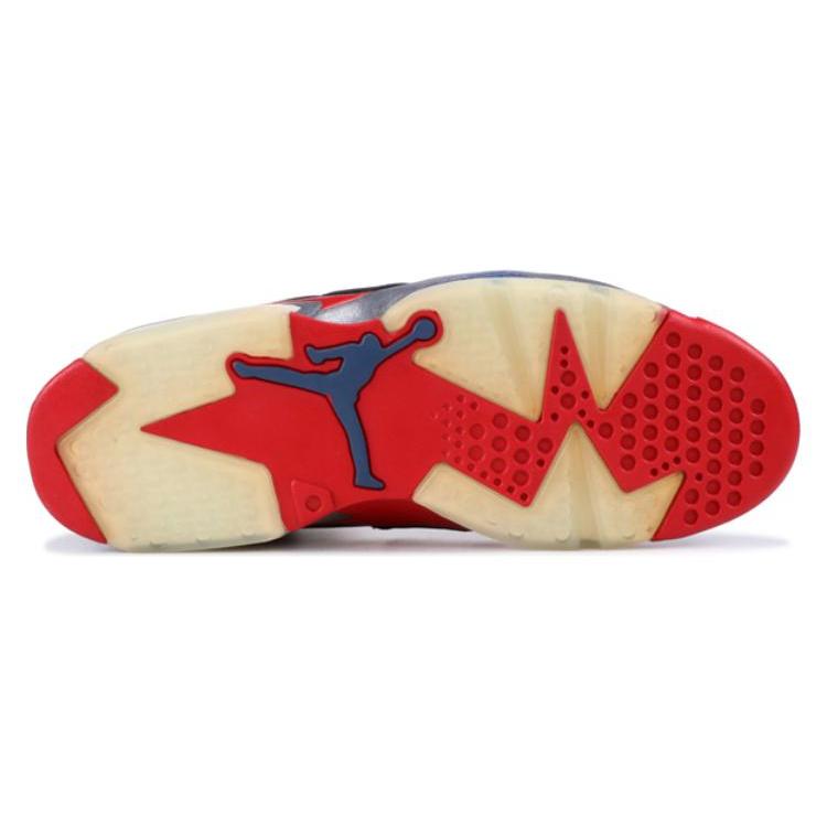 Jordan 6 Retro Pistons 384664-001