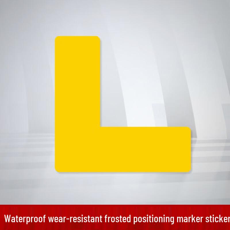 L-shaped PVC Anti-slip Positioning Sticker
