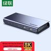 Ugreen 4K/8K HDMI Video Capture Card with Loop Out