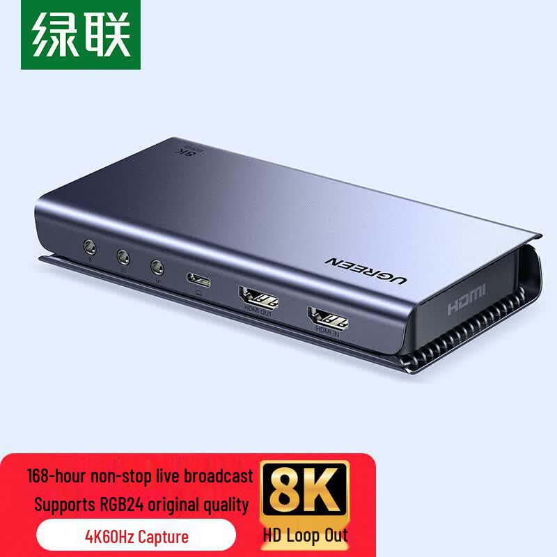 Ugreen 4K/8K HDMI Video Capture Card with Loop Out