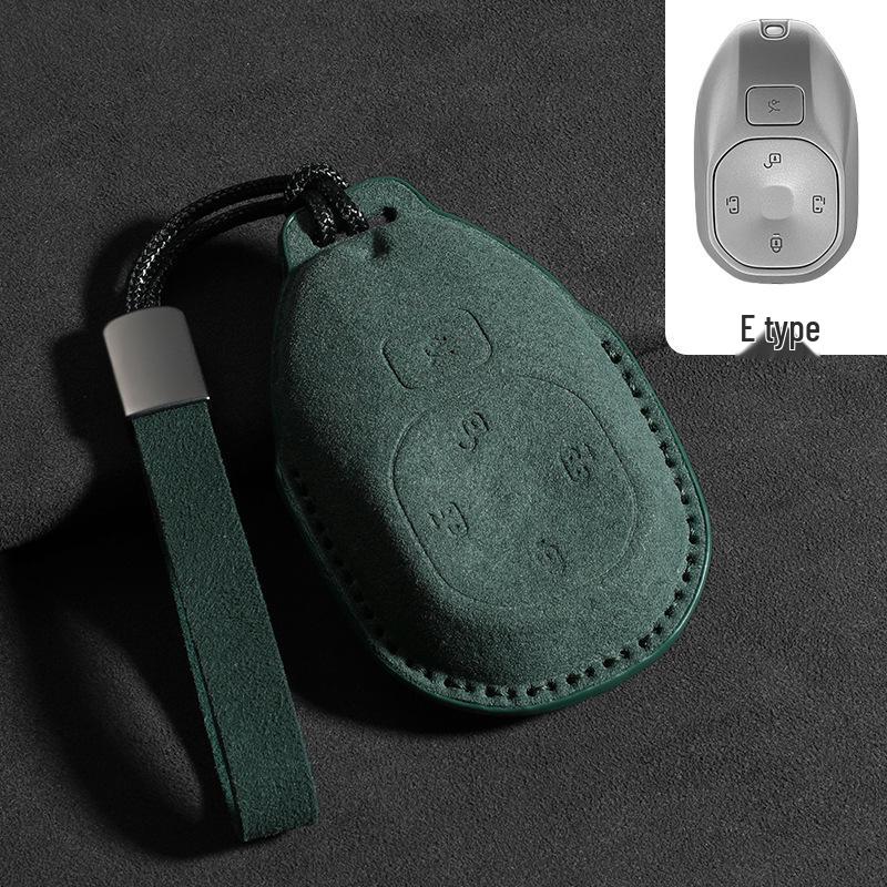 Key Cover for Trumpchi Models: M8, M6, GS3, Yingxu, Xiangwang, Zongshi, GS8, Linghang, Yingbao, Yingku, GS5, GA4