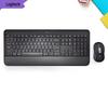 Logitech MK650 Wireless Keyboard and Mouse Combo
