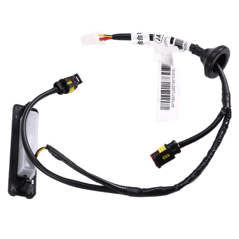 A58X-Tailgate Switch For JAC S5 JS5 Car Trunk Switch With Wiring Harness 3750310U1510