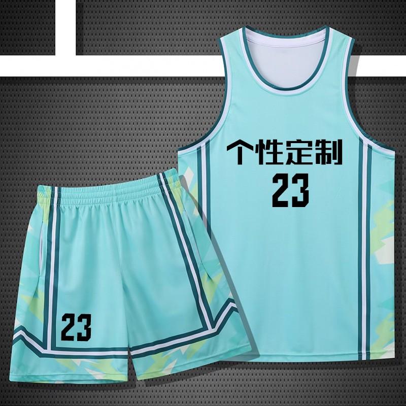 Mens Basketball Jersey Set Retro Sleeveless Breathable Quick Dry Uniform Students