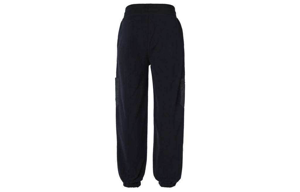 Converse Knitted Sweatpants Women's Black 10025681-A02