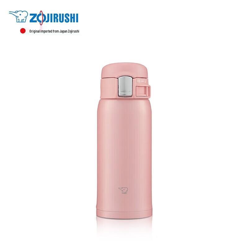 

Zojirushi SM-SF36 Leak-Proof Travel Mug