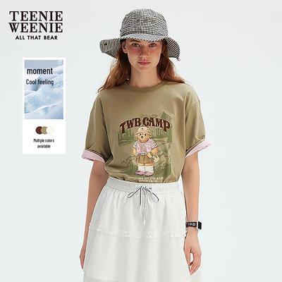 Cooling Bear Print Round Neck T-shirt