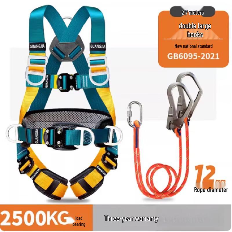 OLOMM Full-Body 5-Point Safety Harness with Double Hook Lanyard