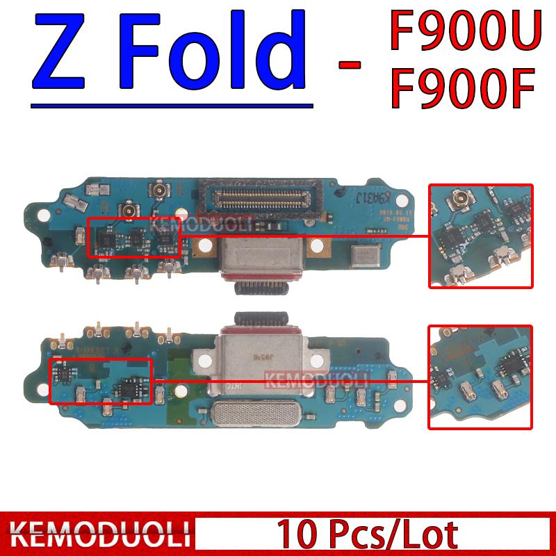 10 Pcs Usb Dock Charger Port for Samsung Galaxy Z Fold 2 3 4 5 6 7 Fe 5G F946 F956 F966 F958 U B Charging Board F916 F926 F936
