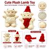Soft Plush Sheep Plush Toy Fluffy Texture Cartoon Sheep Doll  Holiday Decoration