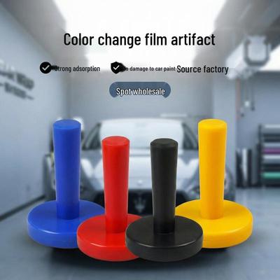Magnetic Positioner Handle for Car Color Film