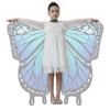 Children's Butterfly Shawl Lady Cape Costume Accessory
