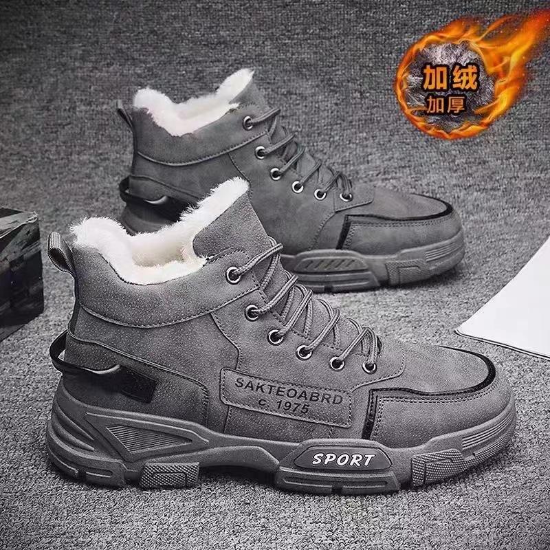 

Новая зимняя утепленная мужская обувь, парусиновые рабочие ботинки с высоким верхом, зимние бархатные хлопковые ботинки, мужские ботинки Мартин для работы. 44 серый