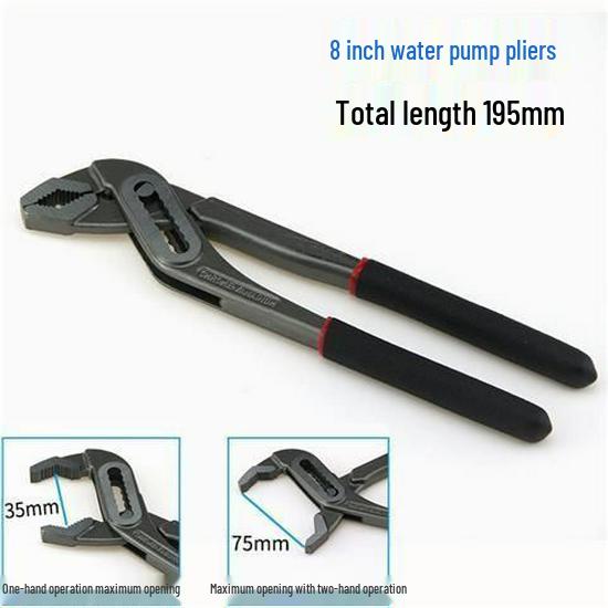 

Многофункциональные регулируемые клещи для водяного насоса - 8, 10, 12 дюймов универсальный ключ