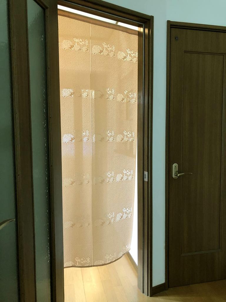 Certified Long Curtain Stylish and Made In 85 X 170 Featuring a Hedgehog Design CM546 Flame-retardant (noren), Cute, Japan, Cm, (KL31229, Beige).