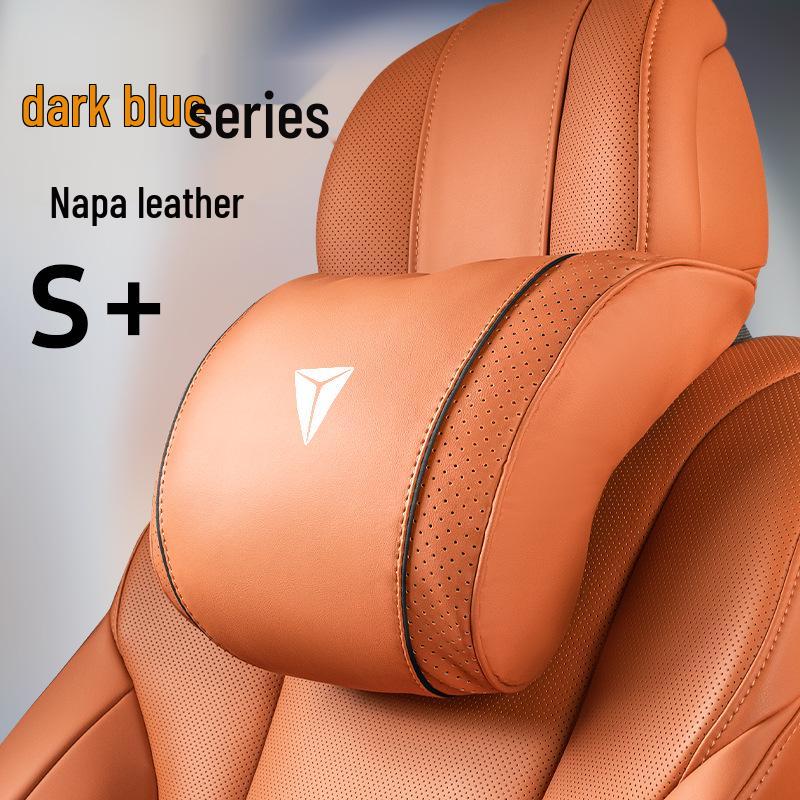Changan Shenlan S07/S7 Kopfstützen, Nackenkissen, Lendenwirbelstützen, Sitzkissen und Innendekoration.
