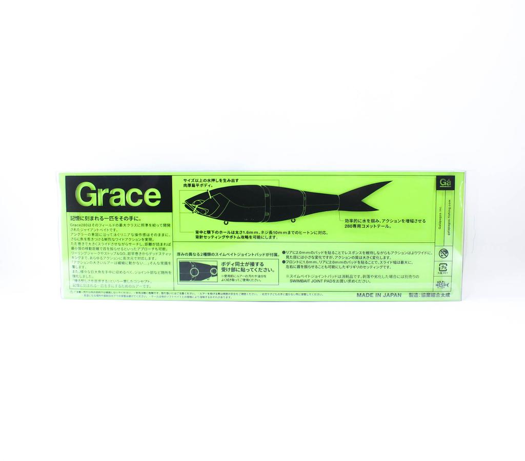Galapagos Grace 280F Jointed Swimbait Floating Lure 18 (6223)