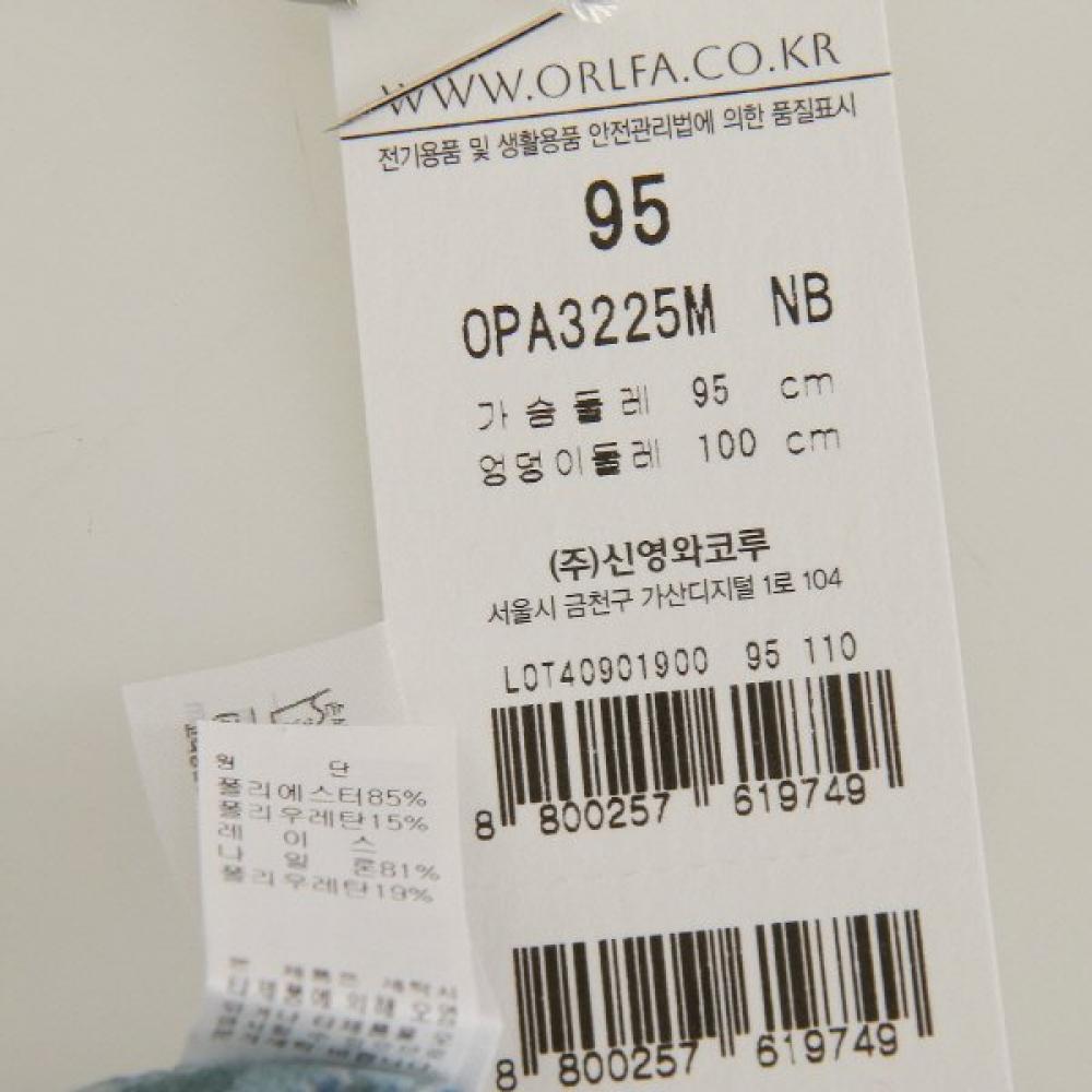 Venus Luxurious Material And Sophisticated Print Pajama Opa3225m