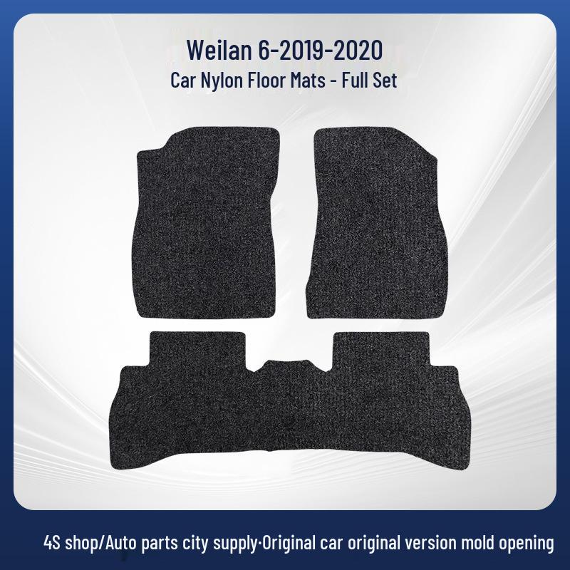Nylon Trunk Mats for WeiLan 6 (2019-2020 Models)