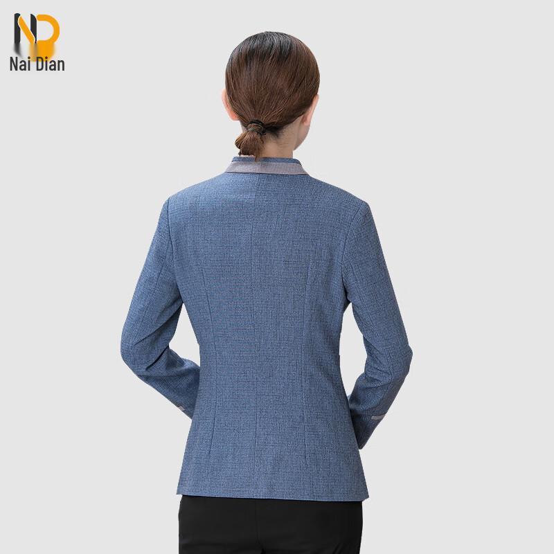 Naidian Long-Sleeve Cleaning Uniform