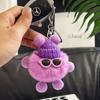 Roztomilé brikety přívěsek na klíče taška s přívěskem přívěsek na klíče automobilová dekorace