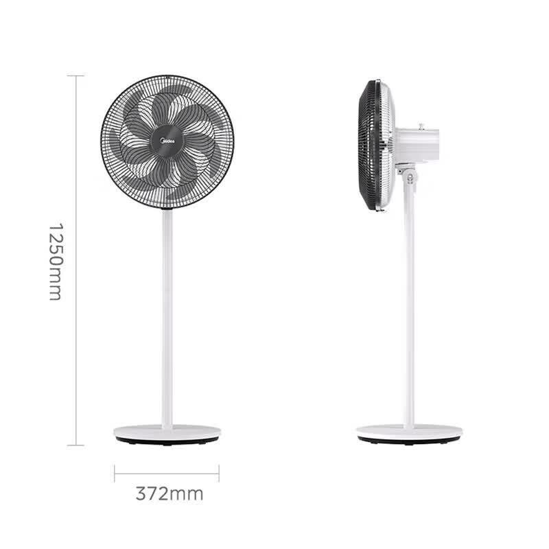 Midea 7-Blade Oscillating Floor Fan CN Plug (adapter Included)