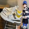 Children's Board Shoes Low-top 2025 New Autumn Girls' Sports Shoes Boys' Shoes Soft-soled Casual Student Shoes